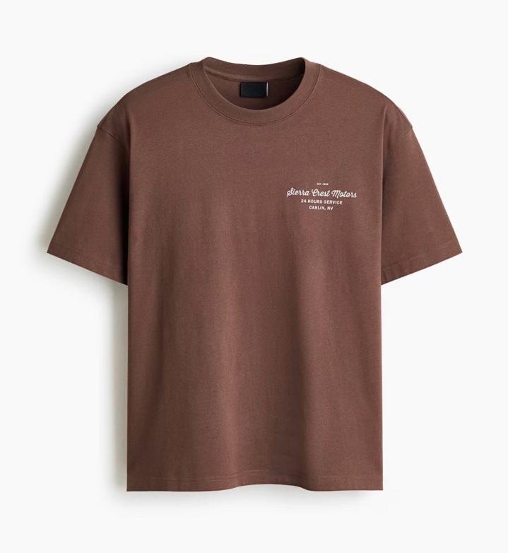 HkM Mocha Graphic Tee
